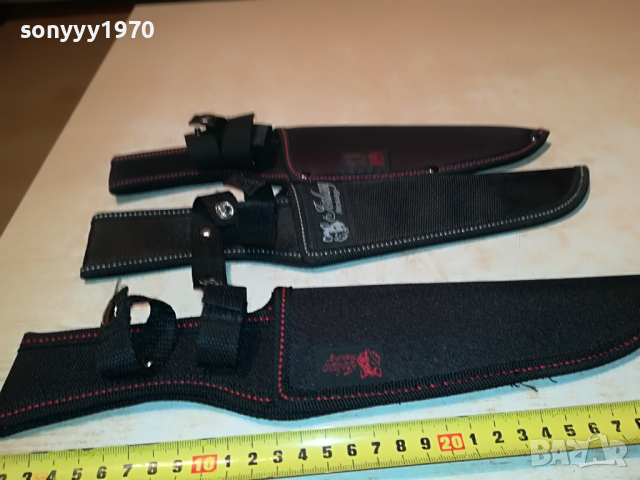 КАНИЯ-КАЛЪФИ ЗА НОЖОВЕ 3БР ЗА 75ЛВ 2003222019, снимка 13 - Колекции - 36173295