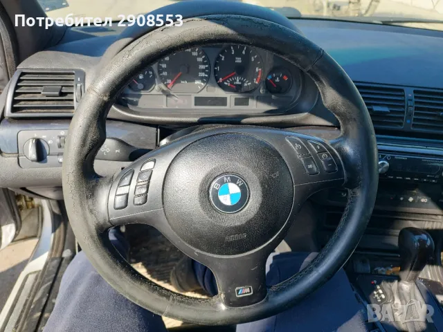BMW e46 325i M54B25 Автомат На части , снимка 3 - Автомобили и джипове - 49396181