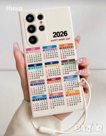 Кейс/калъф с календар 2026, снимка 6 - Калъфи, кейсове - 53086639