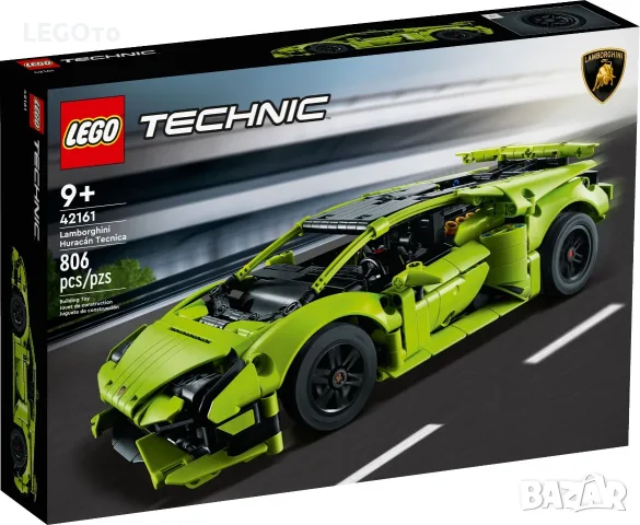 НОВО ЛЕГО 42161 Техник - Ламборгини Хуракан Текника LEGO 42161 TECHNIK - Lamborghini Huracán Tecnica