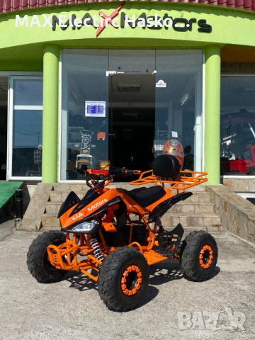 Eлектрическо ATV MaxMotors Falcon SPORT 1500W Orange, снимка 7 - Мотоциклети и мототехника - 41999766