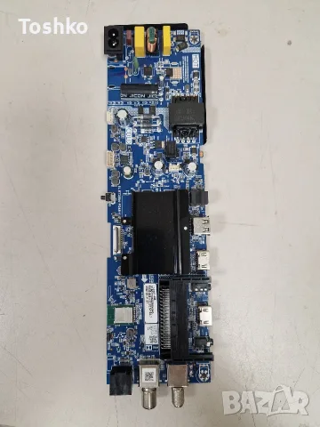 NEO LED-32ELW025 MAIN BOARD EL.RT2864-FG48-K PANEL CX320DLEDM 