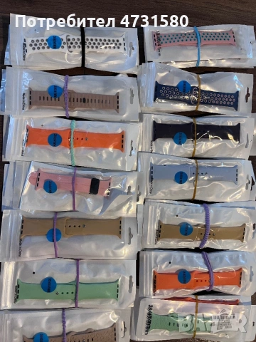 Каишки за apple watch