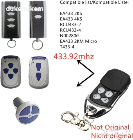 Дистанционно управление 433.92 MHz за гаражни врати Normstahl – 4 канала, снимка 2 - Друга електроника - 53032273