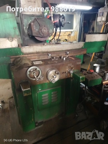 Шлайфане на цилиндрова глави на ЯМЗ Д240, снимка 15 - Селскостопанска техника - 53692133