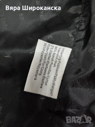 Късо дамско яке с копринена подплата за пролет, есен, снимка 8 - Якета - 40604642