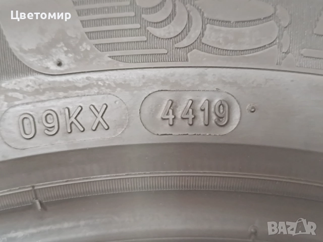 Michelin Primacy 4, размер 215/55/R17 , снимка 4 - Гуми и джанти - 52288387