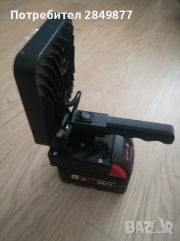 Работен прожектор за батерия Milwaukee 18v, снимка 3 - Винтоверти - 36256151