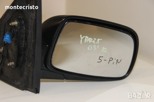 Дясно електрическо огледало Тоyota Yaris (1999-2005г.) Тойота Ярис / 5 пина ⚫Цвят: Черен, снимка 2 - Части - 41379552