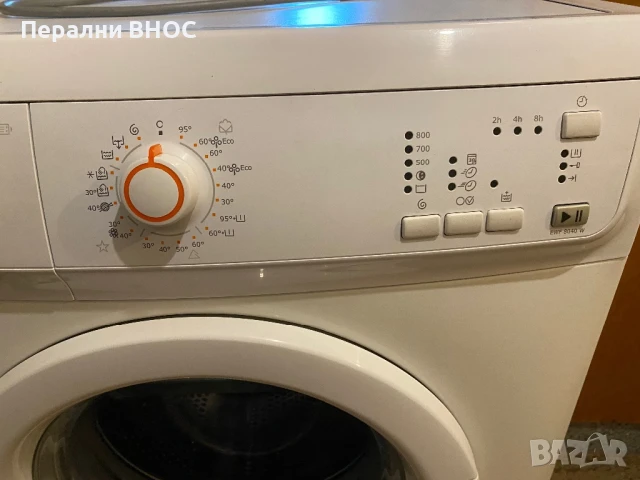 Пералня Electrolux, снимка 4 - Перални - 50998389