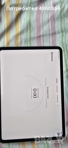 Продавам iPad Pro 11" 256GB (5-то поколение) + Apple Pencil Pro и зарядно, снимка 2 - Таблети - 56245304