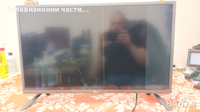 LG 32LF580V със счупен екран-EAX65610905(1.0) EBT6403760/EAX65391401(3.0)/32T42/HC320DUN-VAHS3-51XX