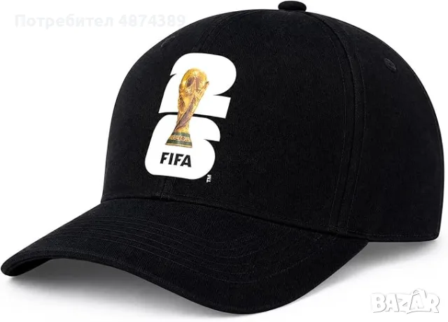 FIFA 2026 шапка на световното, снимка 3 - Шапки - 55864701