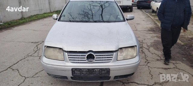 VW Bora 2.0 115 kоня