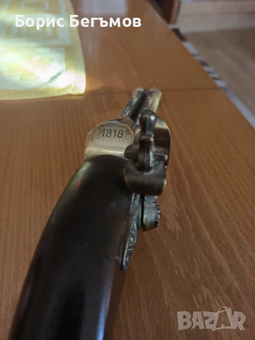 Пистолет запалка,  1818 г., снимка 9 - Колекции - 53784083