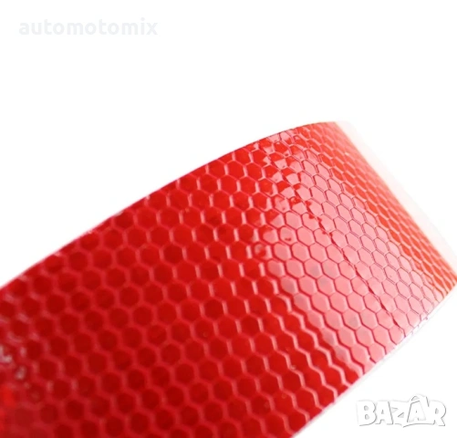 СВЕТЛООТРАЗИТЕЛНО ТИКСО, ЧЕРВЕН, 5М Х 50ММ - 2598, снимка 3 - Аксесоари и консумативи - 34827185