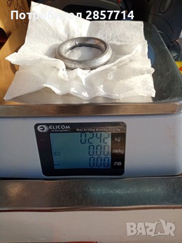 Халки тежести оловни, снимка 3 - Екипировка - 34650302