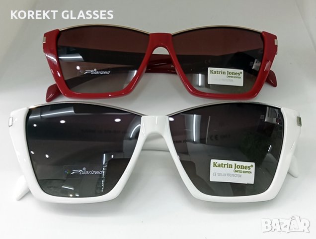 Слънчеви очила Katrin Jones HIGH QUALITY POLARIZED 100% UV, снимка 1 - Слънчеви и диоптрични очила - 34520148