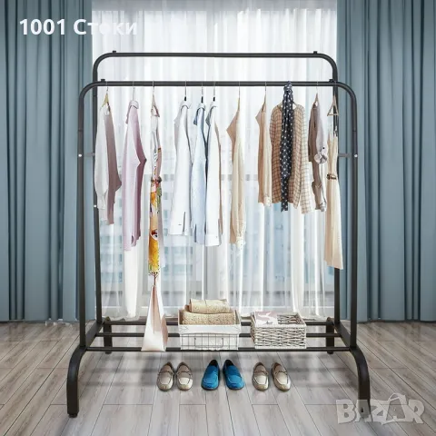 Подсилен Двоен Железен Щендер за Дрехи и Обувки , Стабилна Желязна Конструкция до 50кг натоварване 