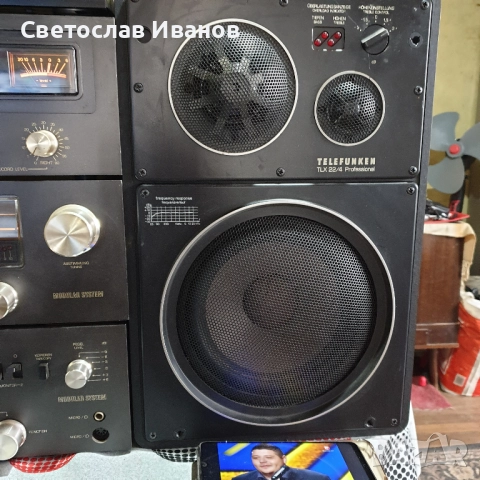 Аудио система Телефункен, снимка 6 - Аудиосистеми - 52063504