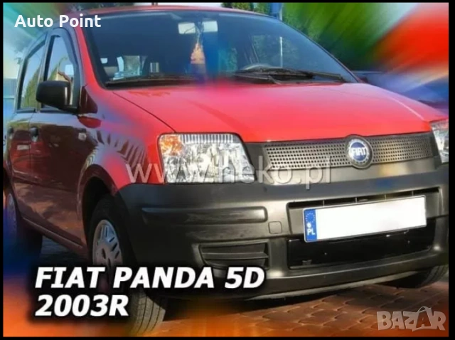 Ветробрани за FIAT PANDA II (2003-2012) 5 врати - 2бр. предни Неко