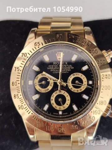 Мъжки часовник Rolex Winer 92