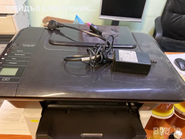 Принтер мастилено-струен HP DJ350 