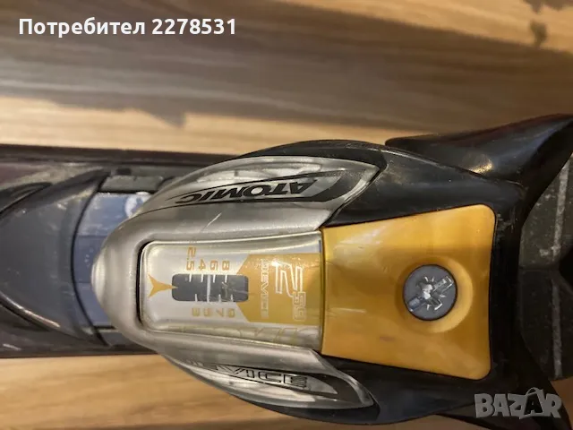 Ски гащеризон Bogner , ски маска uvex , ски каска италианска , ski Atomic, снимка 10 - Зимни спортове - 48422135