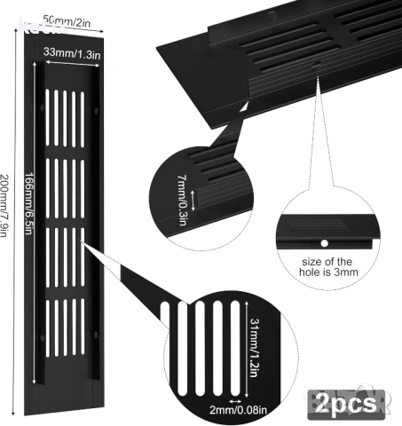 Алуминиева вентилационна решетка,2бр.,20х5см, снимка 2 - Железария - 53084325