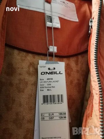 O 'Neill LW Ventura, размер: L, ново, оригинално дамско яке, снимка 2 - Якета - 26810557