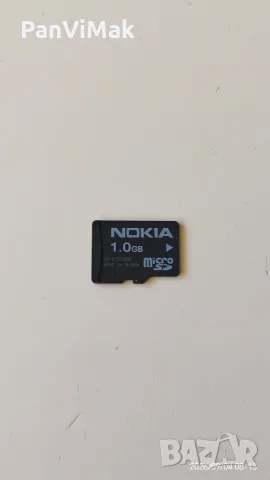 Nokia C3 - 01 - silver edition , снимка 9 - Nokia - 55948876
