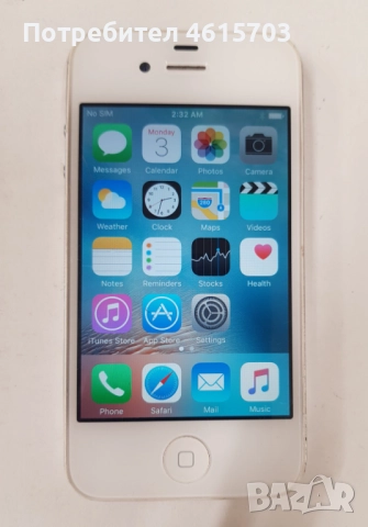 iPhone 4S / 4G - 40 лв. - 1 брой Отключени. Без зарядно ., снимка 3 - Apple iPhone - 52280376