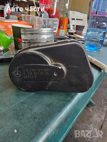 Дросел за Mercedes A Class 1.4 A1661410125
