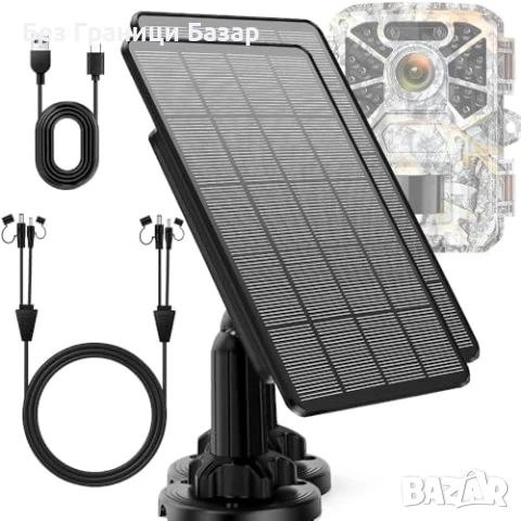 Нови 2 броя Соларен Панел за Ловна Камера 6V/12V IP66 4000mAh батерия