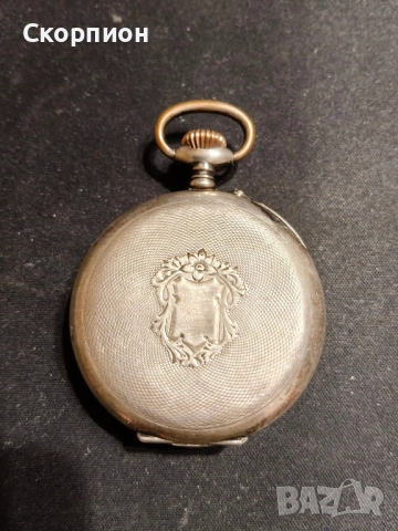 Швейцарски СРЕБЪРЕН джобен часовник - WALDO - 1901г.  - 10 РУБИНА - ПРОМОЦИЯ, снимка 12 - Джобни - 46785195