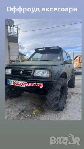 НОВИ!!! Уширители за калници за Сузуки витара Suzuki vitara , снимка 5 - Части - 52217891