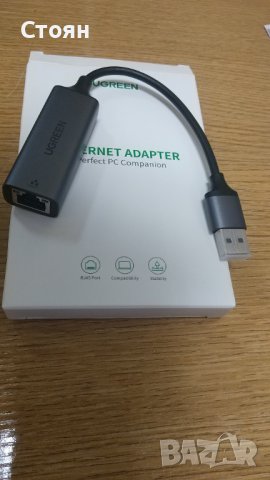  Мрежови адаптер UGREEN USB 3.0 Gigabit LAN Ethernet, 1000Mbps, снимка 3 - Мрежови адаптери - 41871329