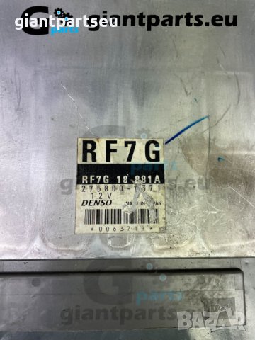 Компютър мотор за Мазда 6 Mazda 6 , RF7G18881A, снимка 2 - Части - 40311019