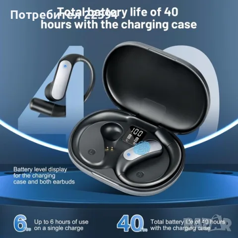 AI преводач слушалки 140 езика в реално време Bluetooth 5.4 ENC – Черни, снимка 2 - Слушалки, hands-free - 55755069