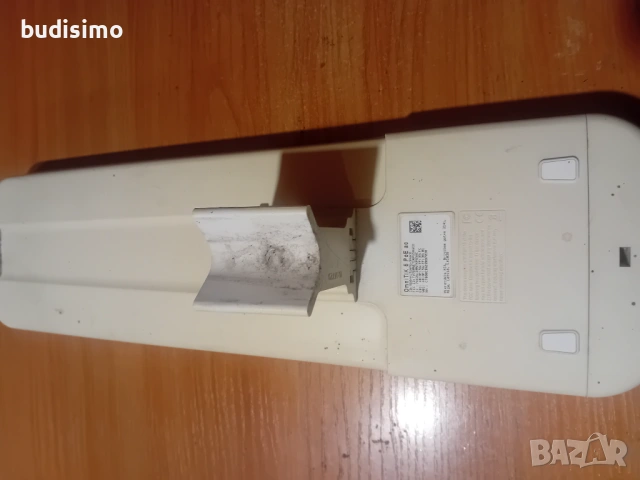 Антени за интернет, снимка 13 - Рутери - 31337787