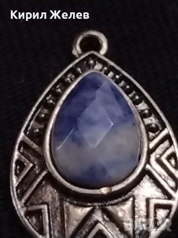 Разкошна висулка златиста метална с син Аметист перфектно състояние стилна 37412, снимка 3 - Други - 40413394