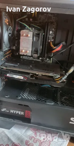 Бюджетен Компютър 4790К - rtx2060