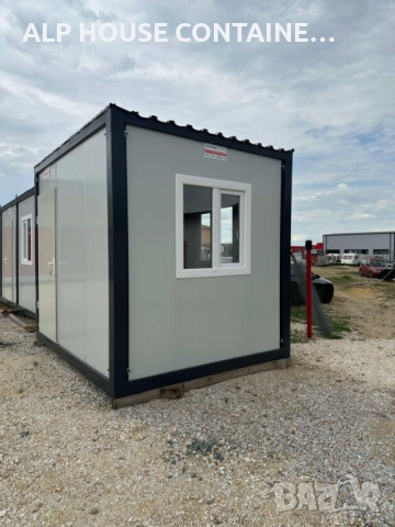 Кабина за охрана 300х240 | Охранителен контейнер, Строителен, Модулен, снимка 2 - Друго търговско оборудване - 51580017