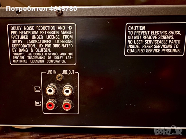 Дек Technics RS-B465, снимка 8 - Декове - 52345240