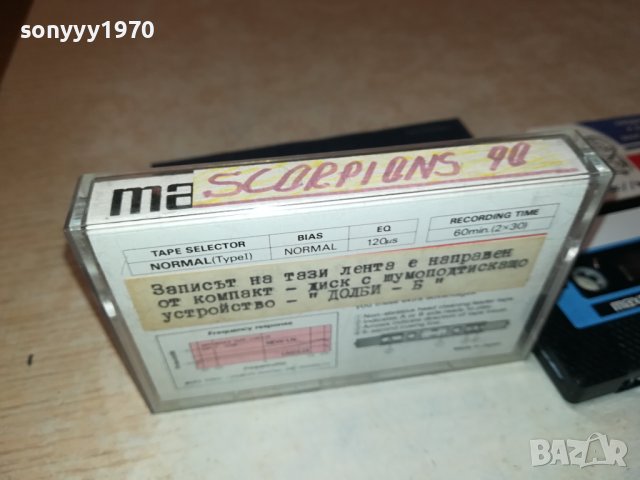 scorpions 90 maxell касета 2206230802, снимка 9 - Аудио касети - 41315885