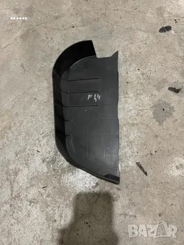 Долен десен капак на дваигателя - Ford Fiesta 1.4TDCI 2010 г.
