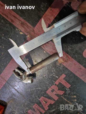 Немски Чофки Форшрит, снимка 7 - Селскостопанска техника - 41001197