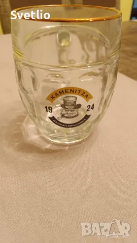 Продавам юбилейна халба за бира Каменица., снимка 2 - Чаши - 50308733