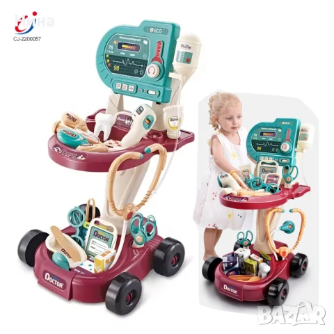 Докторска количка - лекарски комплект 🩺, снимка 2 - Образователни игри - 51339662