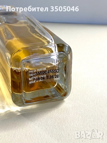 Swiss Arabian Casablanca дамски парфюм, снимка 3 - Дамски парфюми - 52318933